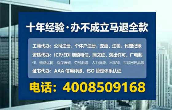 宜春办理<a href='https://www.tataigu.com/ '>食品经营许可证</a>的用处、流程与实用经验分享
