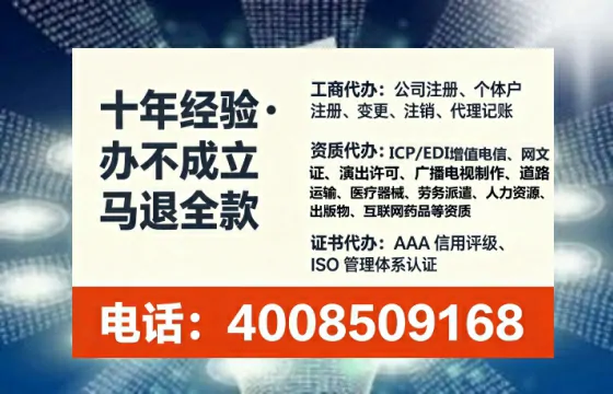 宜春<a href='https://www.tataigu.com/ '>药品经营许可证</a>办理全攻略:从业者的必备指南