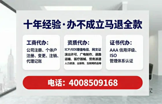 宜春办理<a href='https://www.tataigu.com/ '>食品经营许可证</a>的用处、流程与实用经验分享