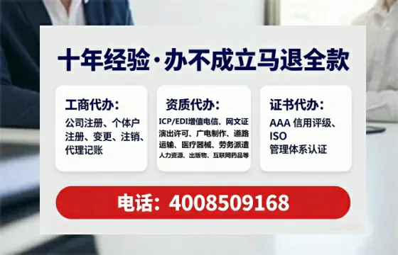 宜春<a href='https://www.tataigu.com/ '>广电短剧三件套</a>办理指南:用途、流程、费用及高效办理优势详解