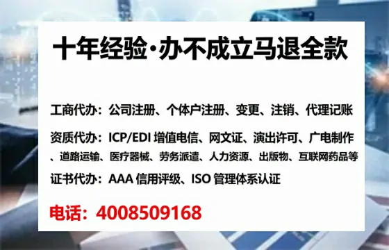 宜春办理<a href='https://www.tataigu.com/ '>医疗器械网络销售备案</a>:实用指南与亲身经历分享