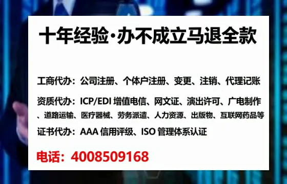 宜春<a href='https://www.tataigu.com/ '>医疗器械二类经营备案证</a>办理全攻略:我的亲历分享与避坑指南