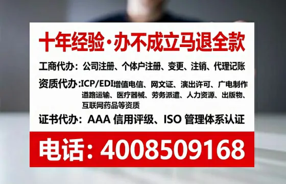宜春办理<a href='https://www.tataigu.com/ '>医疗器械三类经营许可证</a>的实用价值与实操指南