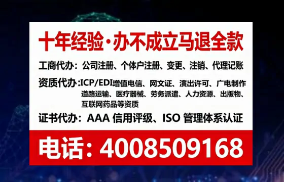 宜春<a href='https://www.tataigu.com/ '>广电短剧三件套</a>办理指南:用途、流程、费用及高效办理优势详解