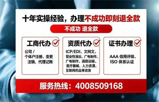 宜春<a href='https://www.tataigu.com/ '>食品生产许可证</a>办理全攻略:我的真实经历与深度分享