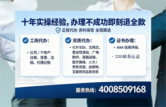 宜春<a href='https://www.tataigu.com/ '>药品经营许可证</a>办理全攻略:从业者的必备指南