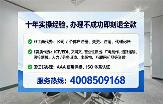 宜春办理<a href='https://www.tataigu.com/ '>培训机构办学许可证</a>的实操全攻略:我的亲身经历与深度分享