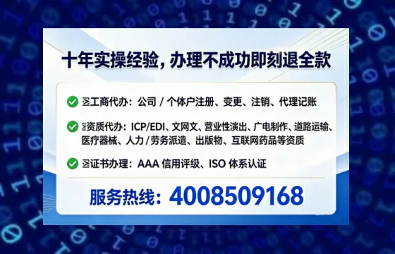 宜春<a href='https://www.tataigu.com/ '>医疗器械二类经营备案证</a>办理全攻略:我的亲历分享与避坑指南